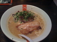 「ラーメン」@ラーメン凪 豚王 渋谷店の写真