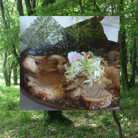 「トロチャーシューメン（麺うんとカタメ）」@大五郎の写真