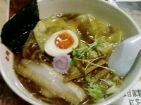 「ワンタン麺」@ラーメン寺子屋やまさんの写真