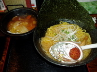 「雲丹味噌ラーメン味噌味（800円）ライス小（150円）ランチぶっ」@らーめん工房 網地島屋 富谷本店の写真