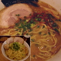 「つけめん 800円 + 大盛 100円 + その他味噌」@らぁめん  丸の写真