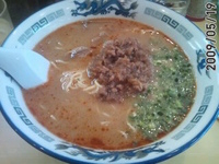 「担々麺（750円）」@なかじまの写真