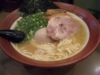 「細麺三点盛【950円】」@誠屋 大森山王店の写真