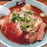 「醤油らーめん¥700+大盛り¥100」@梅光軒 ルミネエスト新宿店の写真