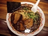 「角煮ノセ黒濱麺」@横濱ハイハイ楼 横浜店の写真
