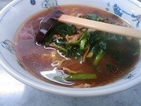 「スタミナラーメン」@雲仙の写真