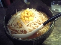 「味噌こってり」@らーめんダイニング ど・みそ 京橋本店の写真