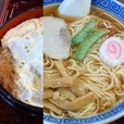 ラーメン+かつ丼（並）
