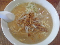 「みそラーメン」@究極の味噌らーめん Misoismの写真