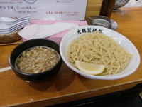 「旨味麺&こいつけ400g」@大鶴製麺処の写真