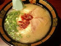 「ラーメン790円」@一蘭 アトレ上野 山下口店の写真