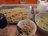 「しおつけ麺」@イツワ製麺所食堂の写真