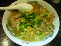 「もつラーメン 700円」@KENZO Cafeの写真