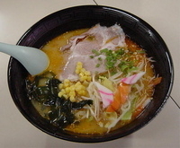 「赤辛麺辛口みそラーメン」@ごんじ亭の写真