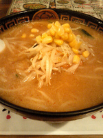 「味玉味噌ラーメン」@ラーメンたかがの写真