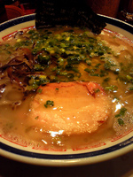 「ラーメン」@博多長浜らーめん 田中商店の写真