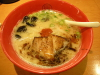 「赤うま 730円」@博多らーめん 我馬 三篠本店の写真