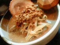 「光味噌750円」@俺の一杯 光 国分寺店の写真