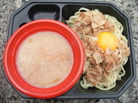 「バトプリ2009  （31日 長谷川氏）」@ラーメン Show in Tokyo 2009の写真