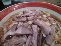 「ねぎチャーシュー（730円）」@ホロトン 椎名町駅前店の写真