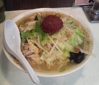 「赤玉タンメン」@麺処 まるよし商店の写真