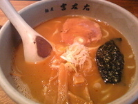 「らーめん」@麺屋吉左右の写真