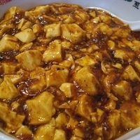 「マーボー麺 700円+小ライス 150円」@悠好！朋友の写真