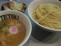 「特製つけめん大盛り（1050円）」@つけめん102 大宮店の写真