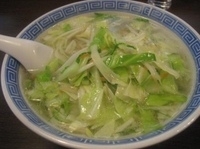 「タンメン（700円）」@はつねの写真