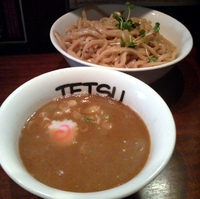「強麺つけめん（￥750）+大盛り（￥50）」@つけめんTETSU 千駄木本店の写真
