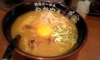 「くろだま」@徳島ラーメン たかやんの写真