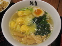 「塩 海老雲呑麺 780円」@担々麺と焼売 福龍 三井アウトレットパーク入間店の写真