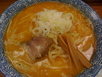 「みそラーメン（￥770）」@麺屋 誠和の写真