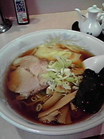 「ワンタンメン」@一番軒の写真