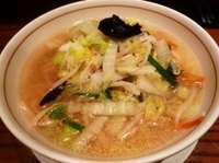 「絶品タンメン（730円）」@横濱一品香 相鉄ジョイナス店の写真