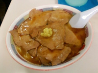 「チャーシューしょうゆ」@ラーメン 蜂屋 5条創業店の写真