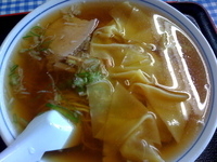 「ワンタン麺（￥600）」@志のぶ 支店の写真