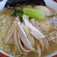 「しゃもそば（塩味） 700円+味玉 100円」@中華そば 華丸の写真