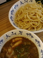 「重厚つけそば」@重厚煮干中華そば 大ふく屋 赤羽店の写真