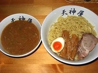 「つけ麺中盛り 750円」@秋葉原ラーメン 天神屋 秋葉原本店の写真