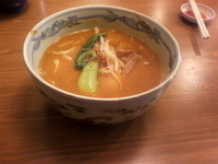 「味噌らーめん」@鶴見 塩元帥の写真