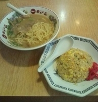 「チャーハン定食」@天下一品 水道橋店の写真