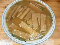 「竹」@好来亭の写真