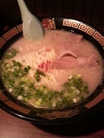 「ラーメン」@一蘭 アトレ上野 山下口店の写真