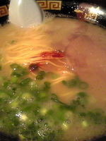 「ラーメン」@一蘭 アトレ上野 山下口店の写真