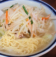 「タンメン （530円）」@天國の写真