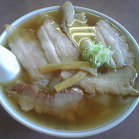 「ワンタンメンチャーシュー ￥900」@森田屋支店 緑町店の写真