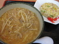 「札幌味噌ラーメン・チャーハンセット￥750」@にんたまラーメン 北本店の写真