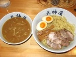 「つけ麺（中盛り 無料サービス）」@秋葉原ラーメン 天神屋 秋葉原本店の写真