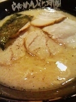 「嵐げんこつチャーシュー麺（味噌）820円」@らあめん花月嵐 西葛西メトロセンター店の写真